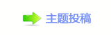 眀漀爀搀顛兿୎綏㕵ᆁ䡲䵑㦍罏⡵葶澏